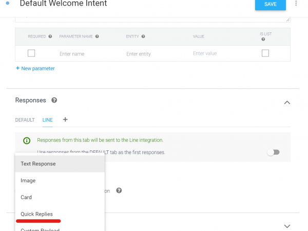 Dialogflow　intent　レスポンス　LINE　Quick Replies