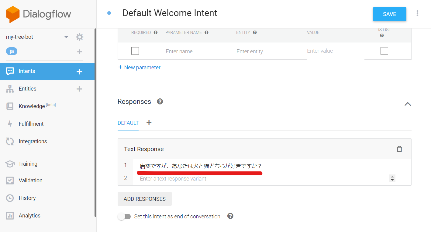 Dialogflow　Default Welcome intent